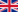 Englisch
